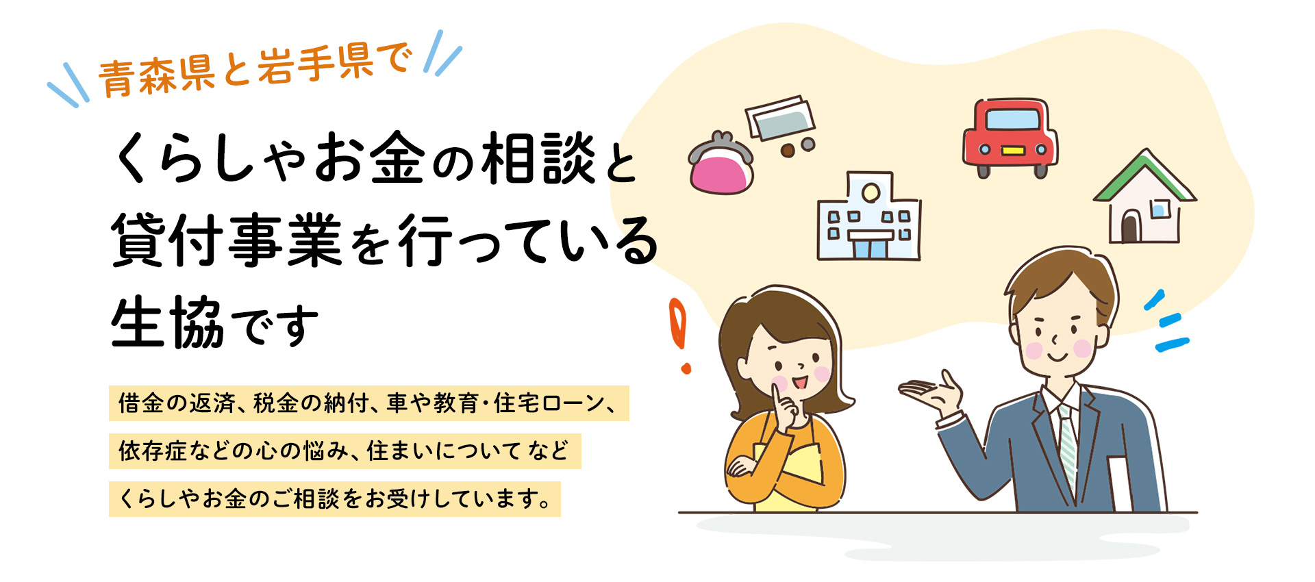 共展蓝图